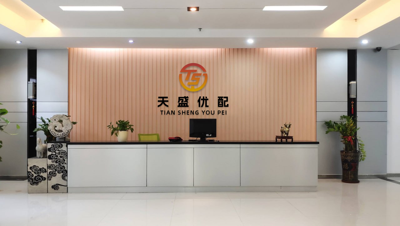 广源优配 全国工商联与最高人民法院围绕深化民营经济法治建设开展会商座谈